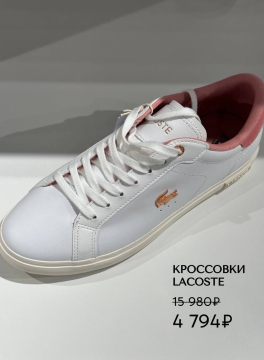 vk image