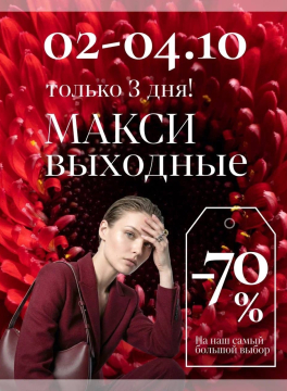 vk image
